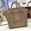 Celine Nano Luggage Smooth Leather Taupe